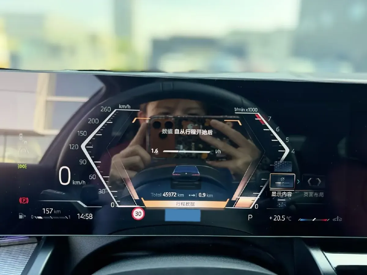 2024 BMW 5 Series 2.0T 190HP L4 8AT,autocango,china used car exporter,china ev exporter,chinese used car exporter,chinese used ev exporter