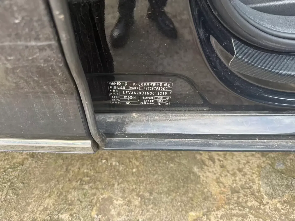 2020 Volkswagen Magotan 2.0T 186HP L4 7DCT,autocango,china used car exporter,china ev exporter,chinese used car exporter,chinese used ev exporter