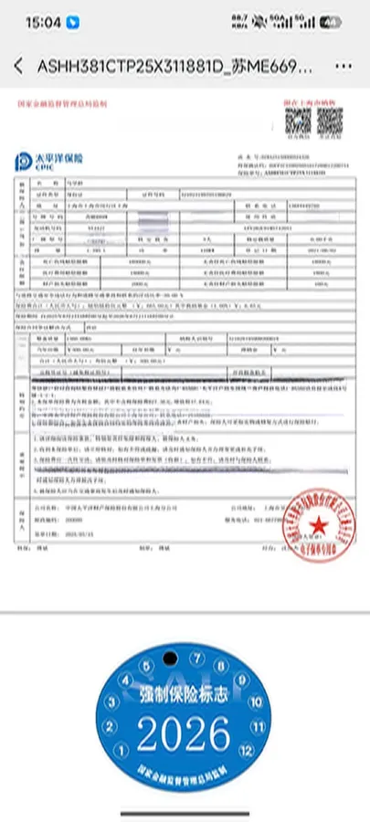 2021 Volkswagen Golf 1.4T 150HP L4 7DCT,autocango,china used car exporter,china ev exporter,chinese used car exporter,chinese used ev exporter