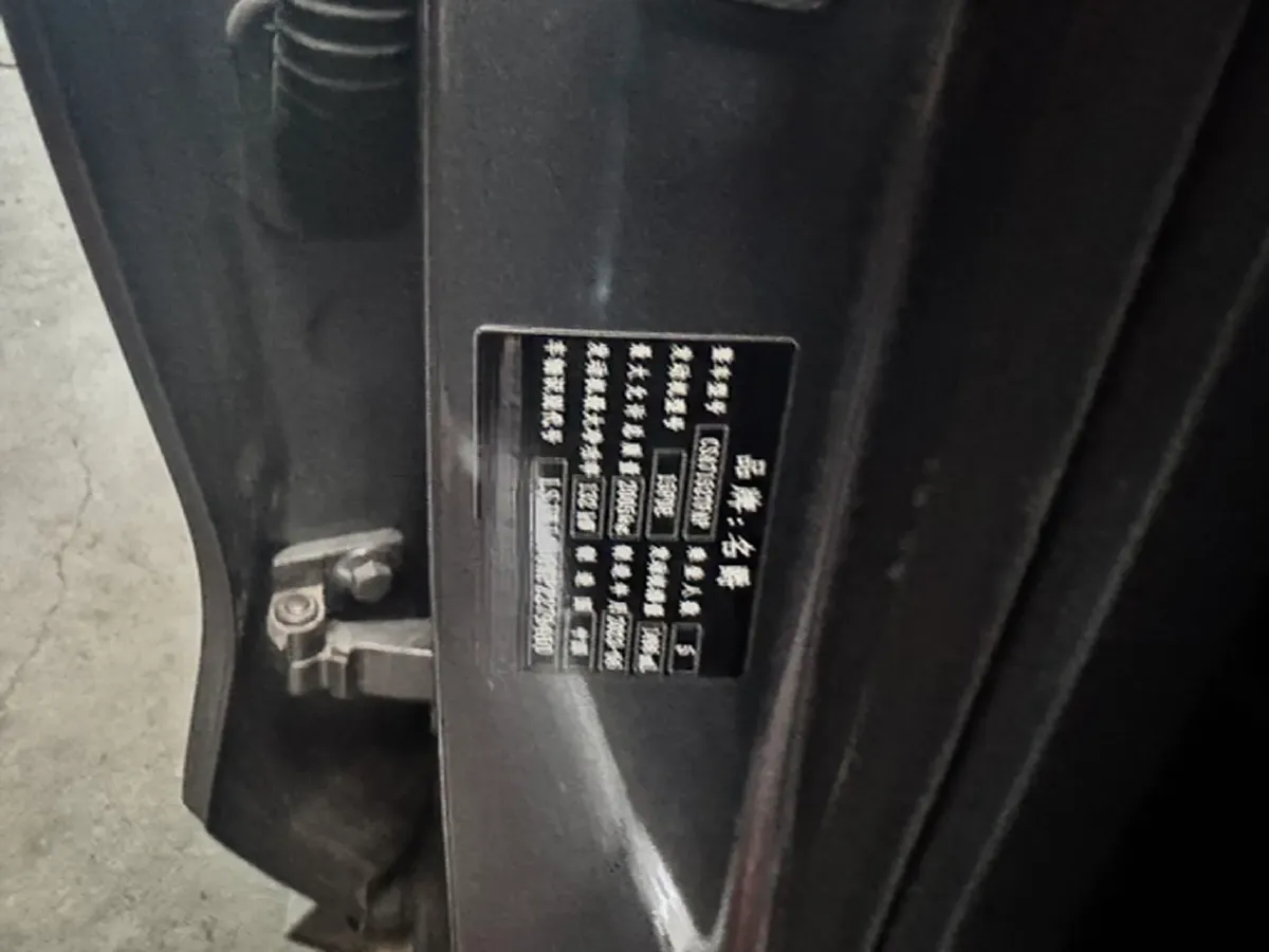 2023 MG 7 1.5T 188HP L4 7DCT,autocango,china used car exporter,china ev exporter,chinese used car exporter,chinese used ev exporter