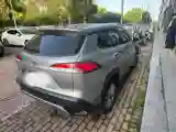 2023 Toyota Corolla Cross 2.0L 171HP L4 CVT