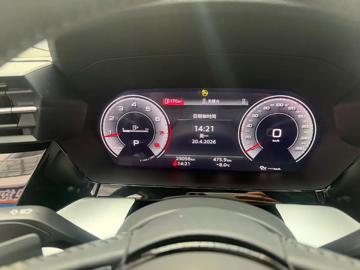 2022 Audi A3 1.4T 150HP L4 7DCT,autocango,china used car exporter,china ev exporter,chinese used car exporter,chinese used ev exporter