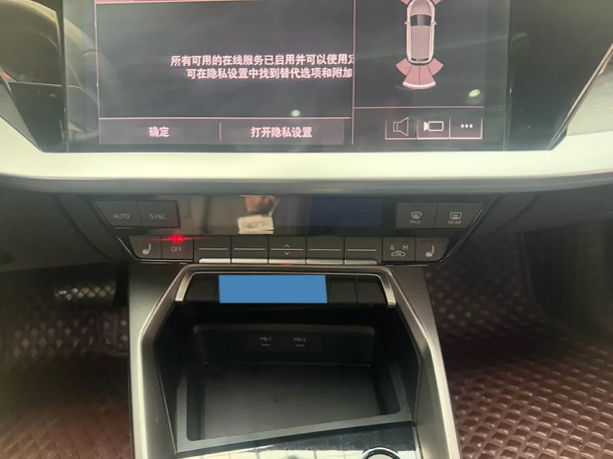 2022 Audi A3 1.4T 150HP L4 7DCT,autocango,china used car exporter,china ev exporter,chinese used car exporter,chinese used ev exporter