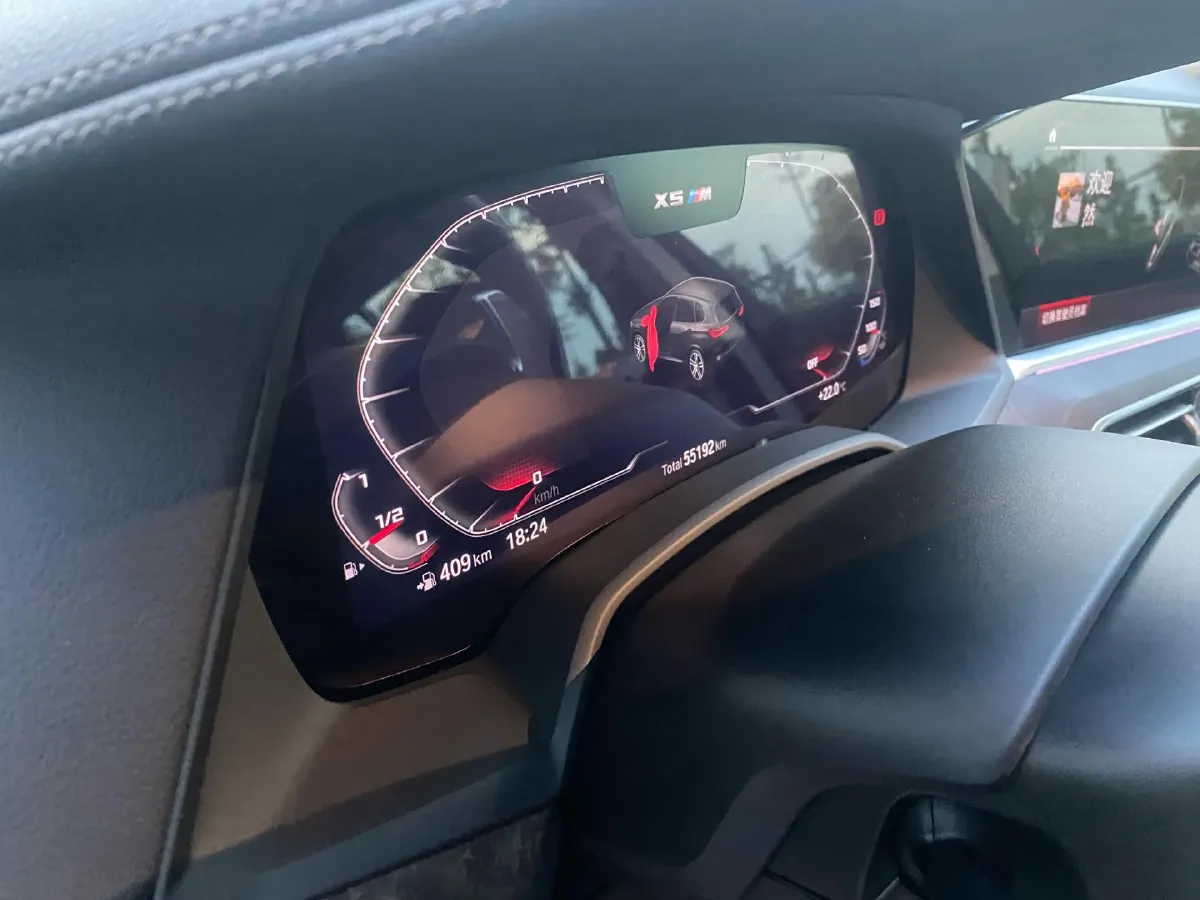 2022 BMW X5 2.0T 245HP L4 8AT,autocango,china used car exporter,china ev exporter,chinese used car exporter,chinese used ev exporter