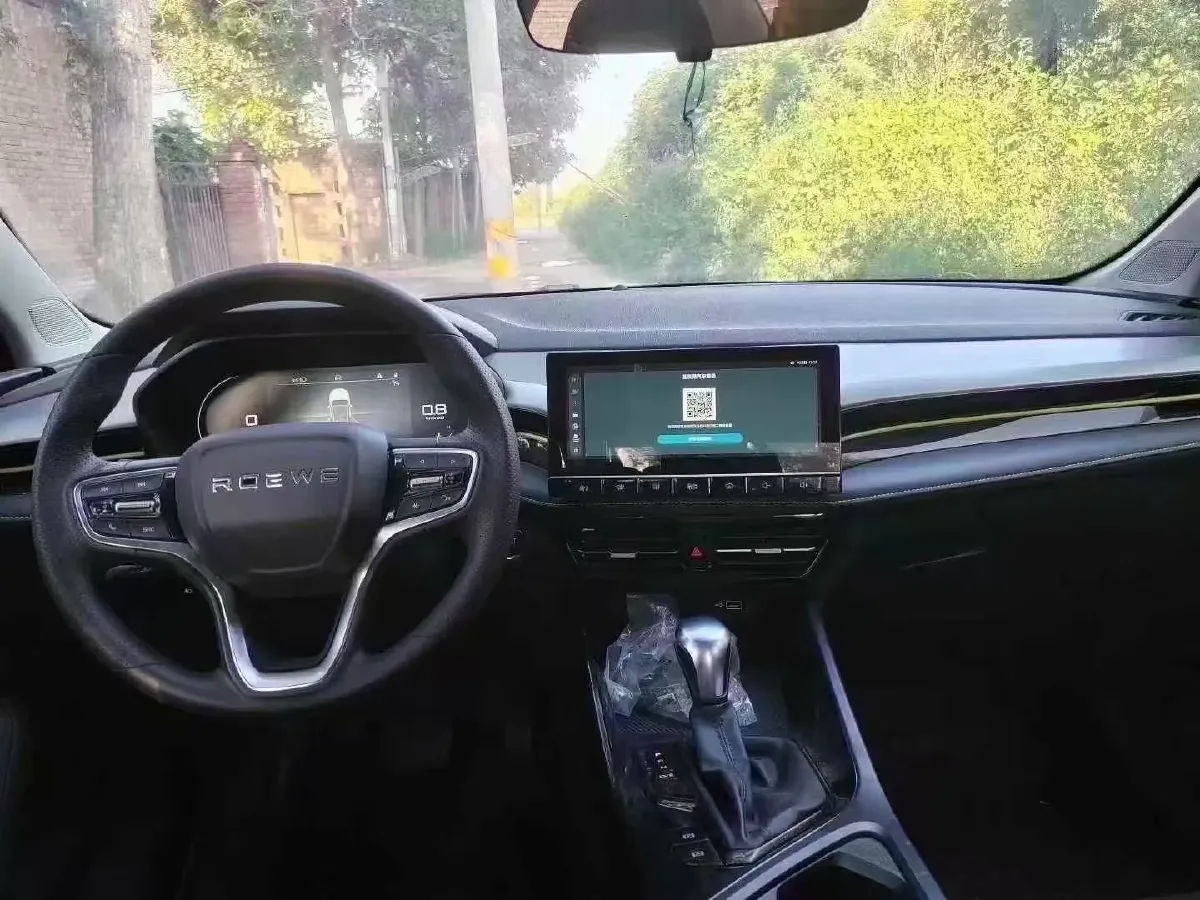 2021 Roewe i5 1.5L 120HP L4 CVT,autocango,china used car exporter,china ev exporter,chinese used car exporter,chinese used ev exporter