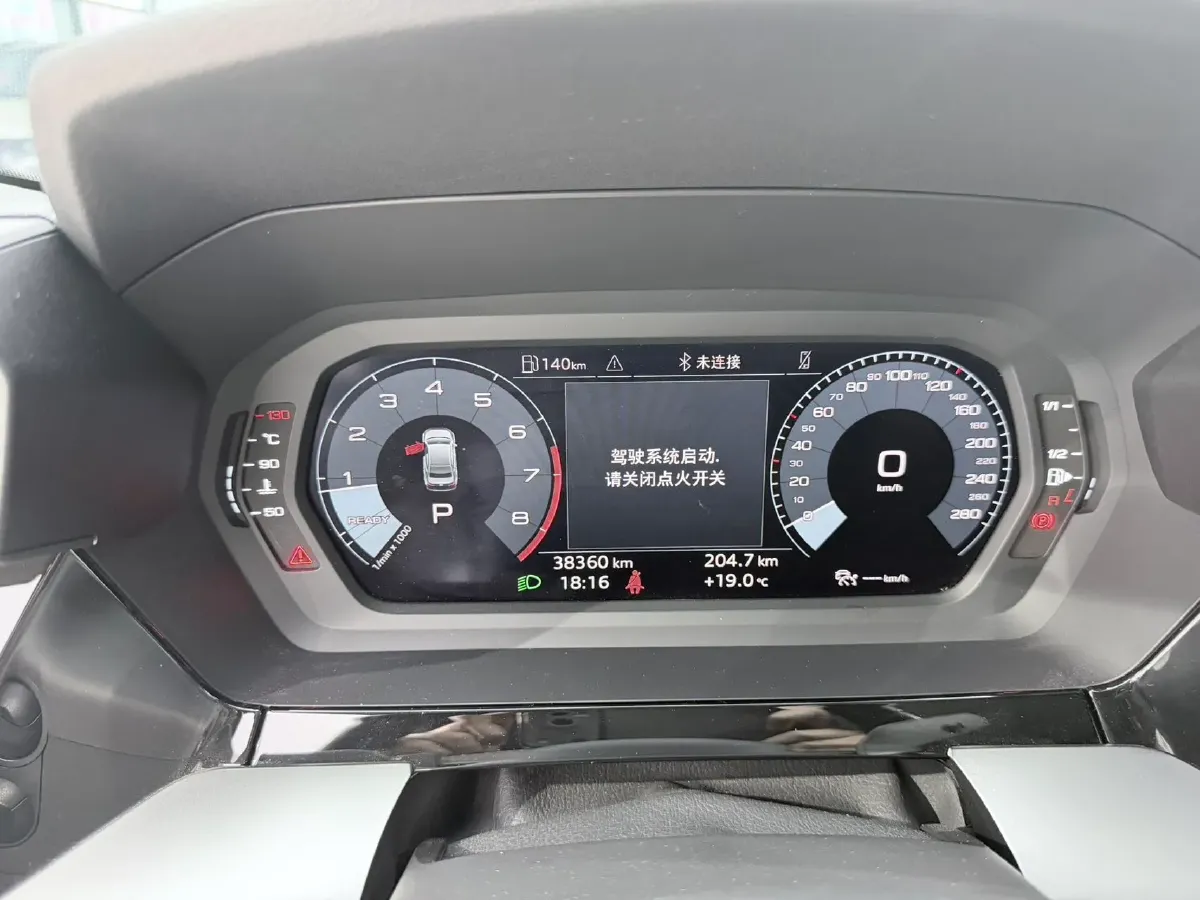 2022 Audi A3 1.4T 150HP L4 7DCT,autocango,china used car exporter,china ev exporter,chinese used car exporter,chinese used ev exporter