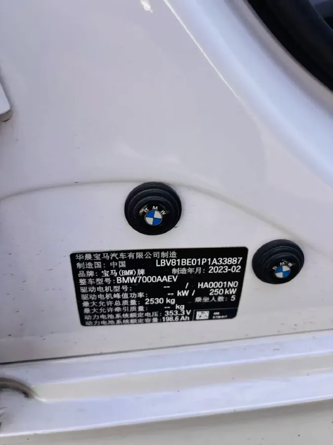 2022 Tesla Model Y BEV 78.4KWH,autocango,china used car exporter,china ev exporter,chinese used car exporter,chinese used ev exporter