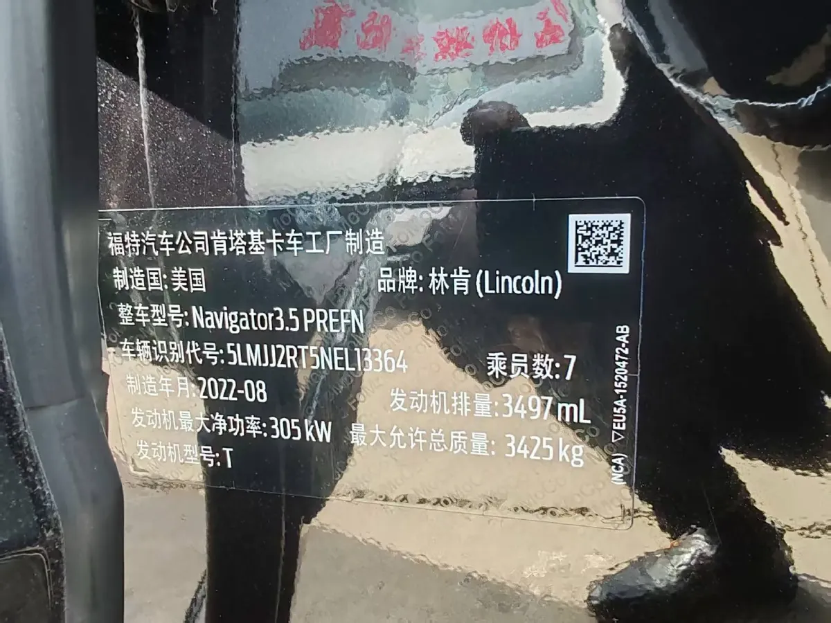 2022 Porsche Panamera 2.9T 330HP V6 8DCT PHEV 17.9KWH,autocango,china used car exporter,china ev exporter,chinese used car exporter,chinese used ev exporter