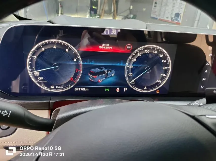 2021 Buick GL8 2.0T 237HP L4 9AT,autocango,china used car exporter,china ev exporter,chinese used car exporter,chinese used ev exporter