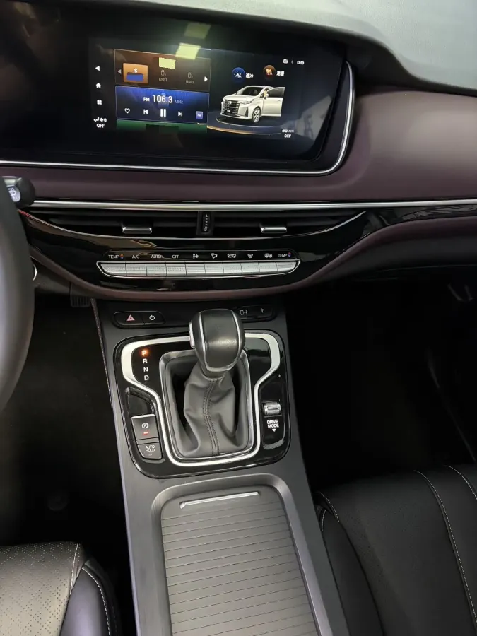 2021 GAC Trumpchi M6 1.5T 169HP L4 6AT,autocango,china used car exporter,china ev exporter,chinese used car exporter,chinese used ev exporter