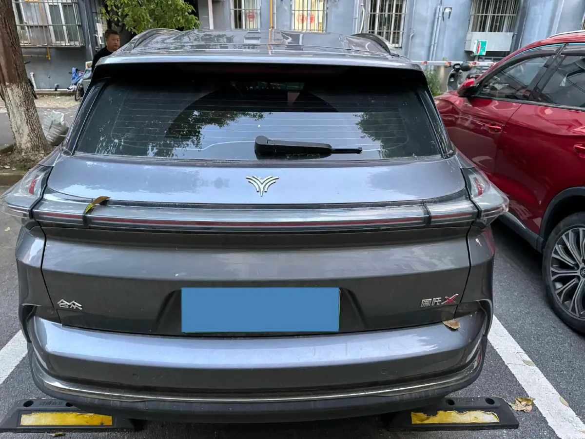 2023 MAXUS G50 1.5T 181HP L4 7DCT,autocango,china used car exporter,china ev exporter,chinese used car exporter,chinese used ev exporter