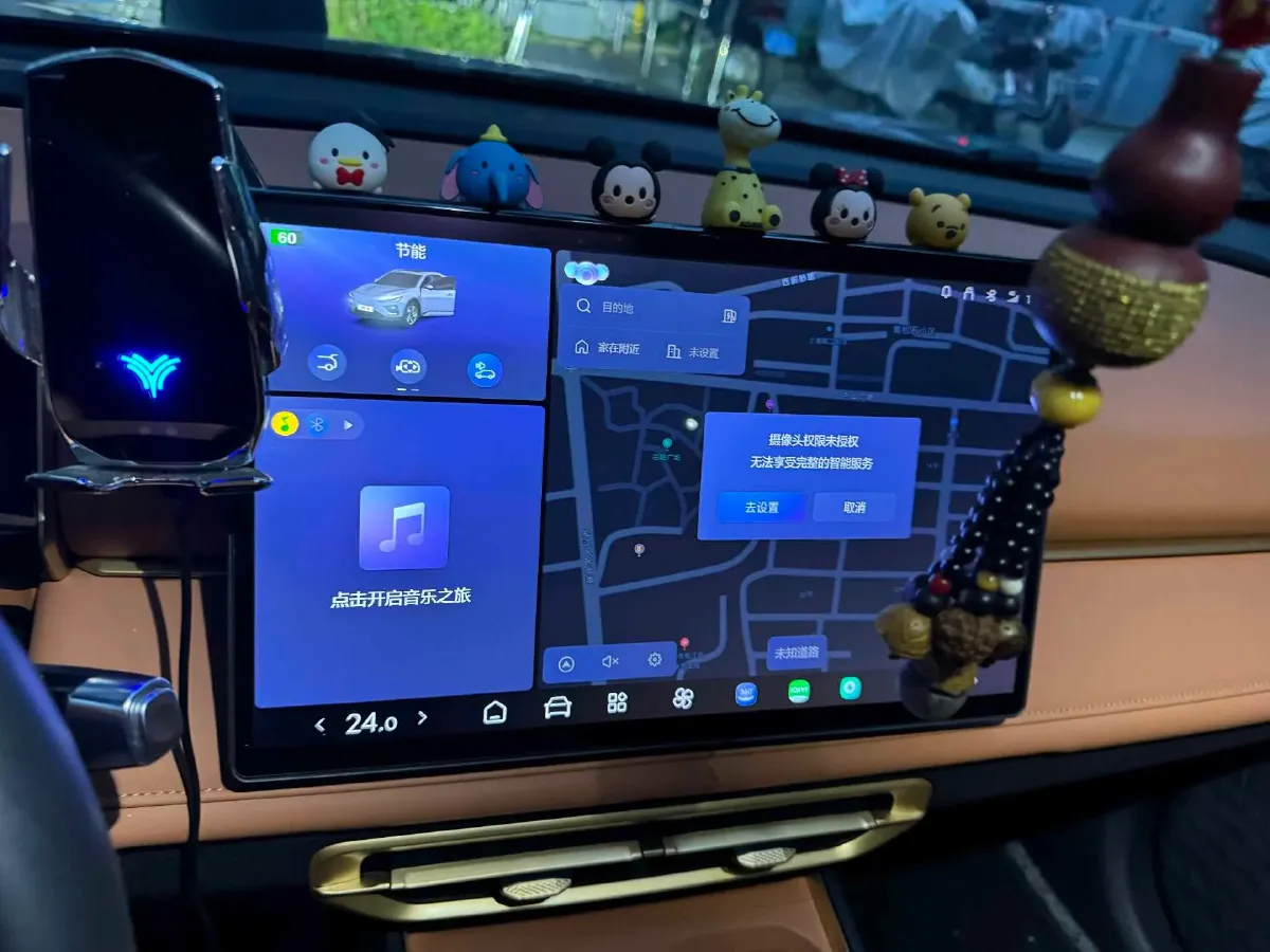 2023 MAXUS G50 1.5T 181HP L4 7DCT,autocango,china used car exporter,china ev exporter,chinese used car exporter,chinese used ev exporter