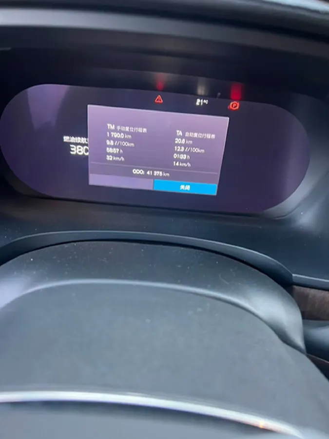 2024 Volvo S90 2.0T 250HP L4 8AT,autocango,china used car exporter,china ev exporter,chinese used car exporter,chinese used ev exporter