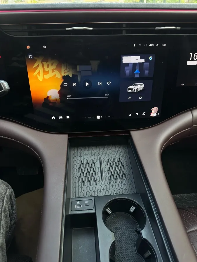 2023 Exceed VX 2.0T 261HP L4 8AT,autocango,china used car exporter,china ev exporter,chinese used car exporter,chinese used ev exporter