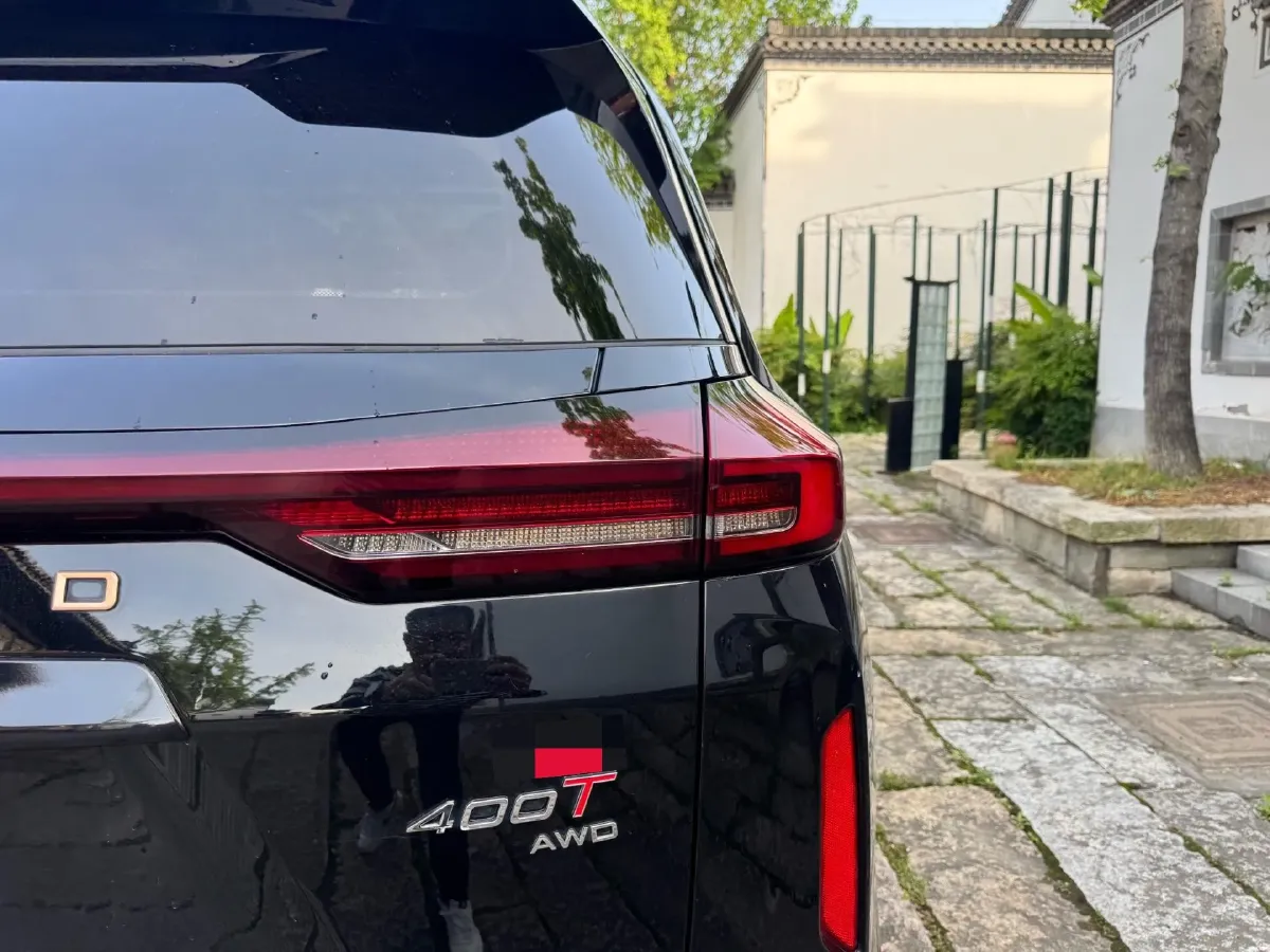 2023 Exceed VX 2.0T 261HP L4 8AT,autocango,china used car exporter,china ev exporter,chinese used car exporter,chinese used ev exporter