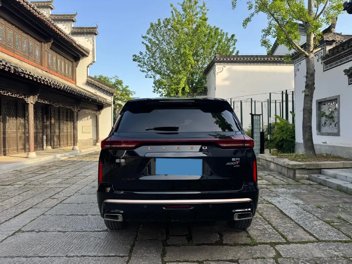 2023 Exceed VX 2.0T 261HP L4 8AT,autocango,china used car exporter,china ev exporter,chinese used car exporter,chinese used ev exporter
