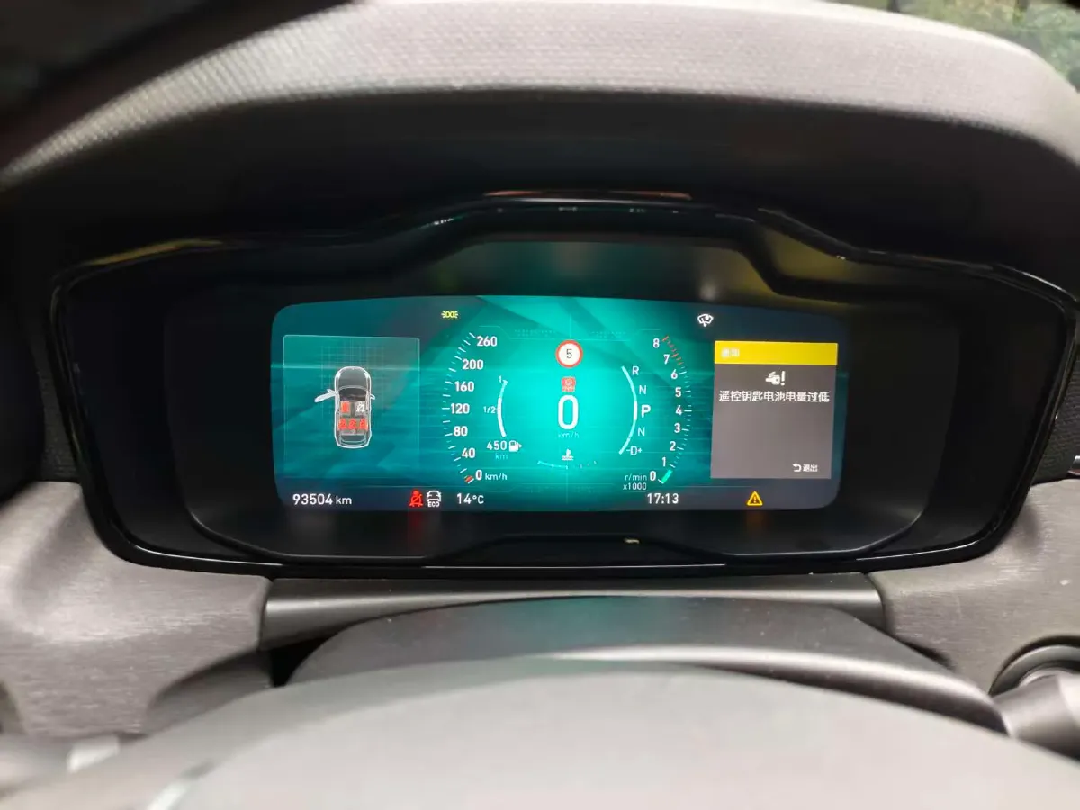 2019 LYNK&CO 02 2.0T 190HP L4 6AT,autocango,china used car exporter,china ev exporter,chinese used car exporter,chinese used ev exporter