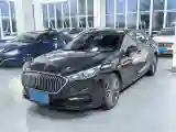 2020 HongQi H5 1.5T 169HP L4 7DCT