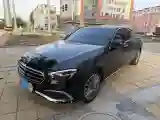 2023 Mercedes-Benz E Class 2.0T 197HP L4 9AT