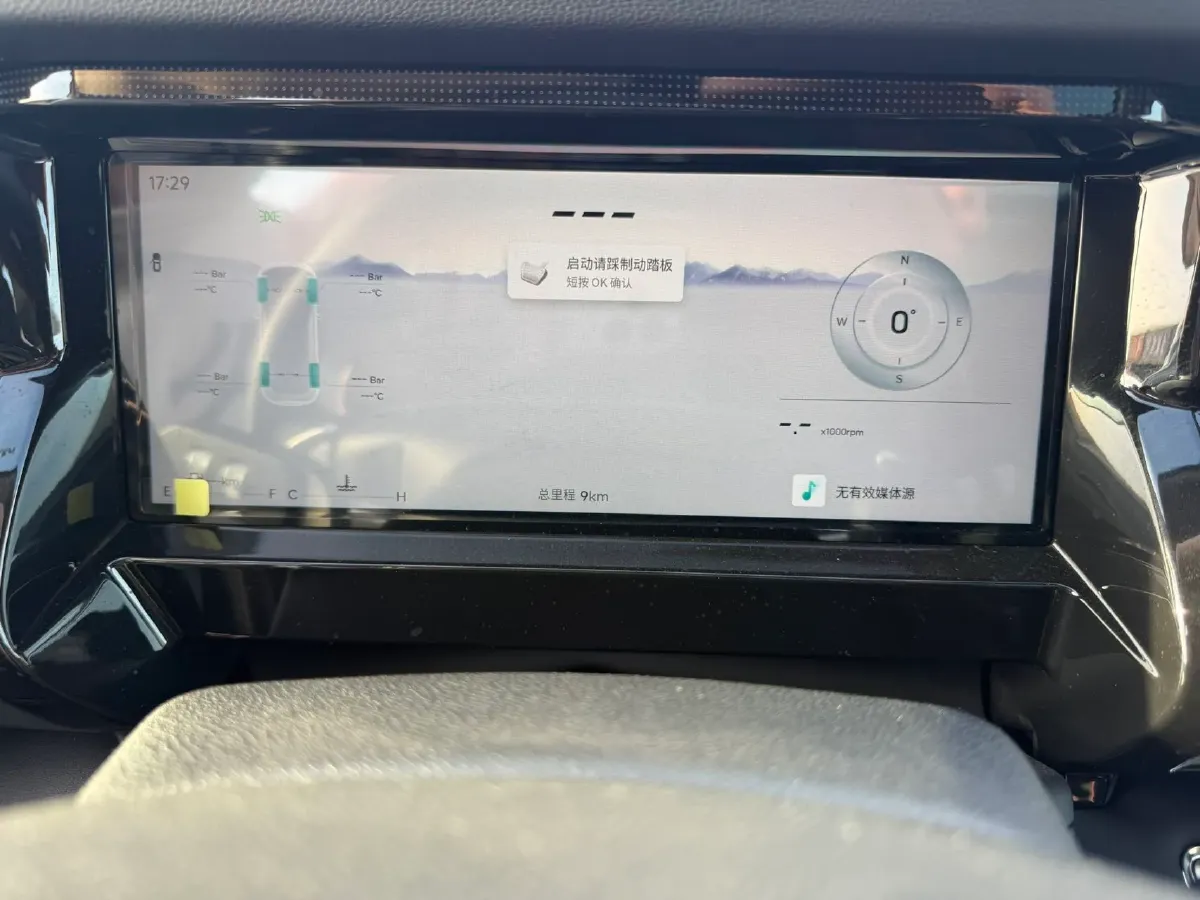 2025 Jetour DASHING 1.5T 184HP L4 7DCT,autocango,china used car exporter,china ev exporter,chinese used car exporter,chinese used ev exporter