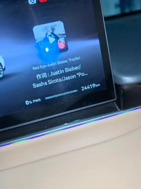 2024 HIMA R7 BEV 100KWH,autocango,china used car exporter,china ev exporter,chinese used car exporter,chinese used ev exporter