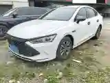 2023 BYD Qin Plus 1.5L 110HP L4 E-CVT PHEV 8.32KWH