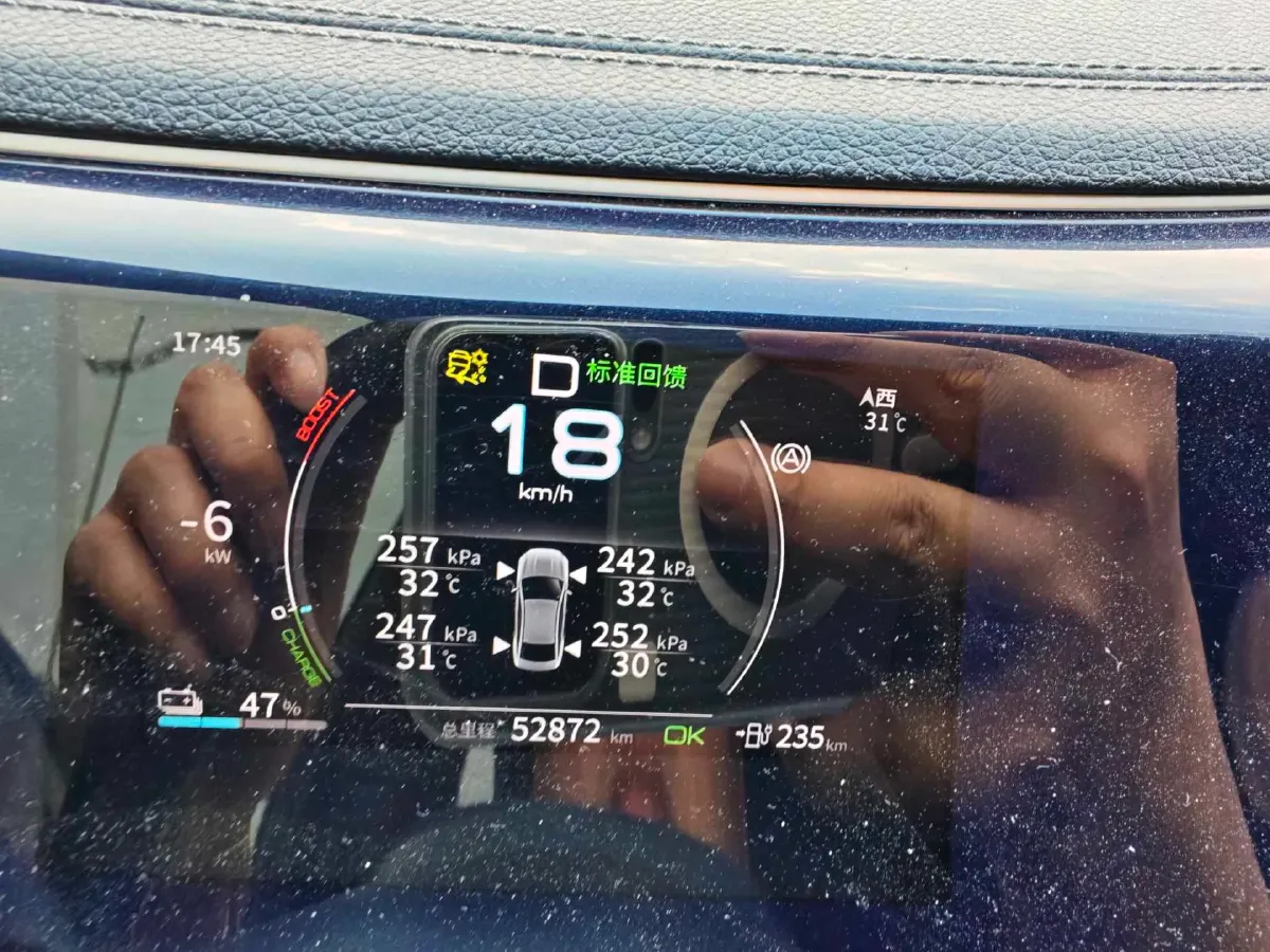 2021 DongFeng FuKang e Elysee BEV 30.7KWH,autocango,china used car exporter,china ev exporter,chinese used car exporter,chinese used ev exporter