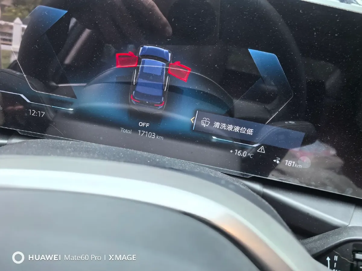 2025 BMW i3 BEV 70KWH,autocango,china used car exporter,china ev exporter,chinese used car exporter,chinese used ev exporter