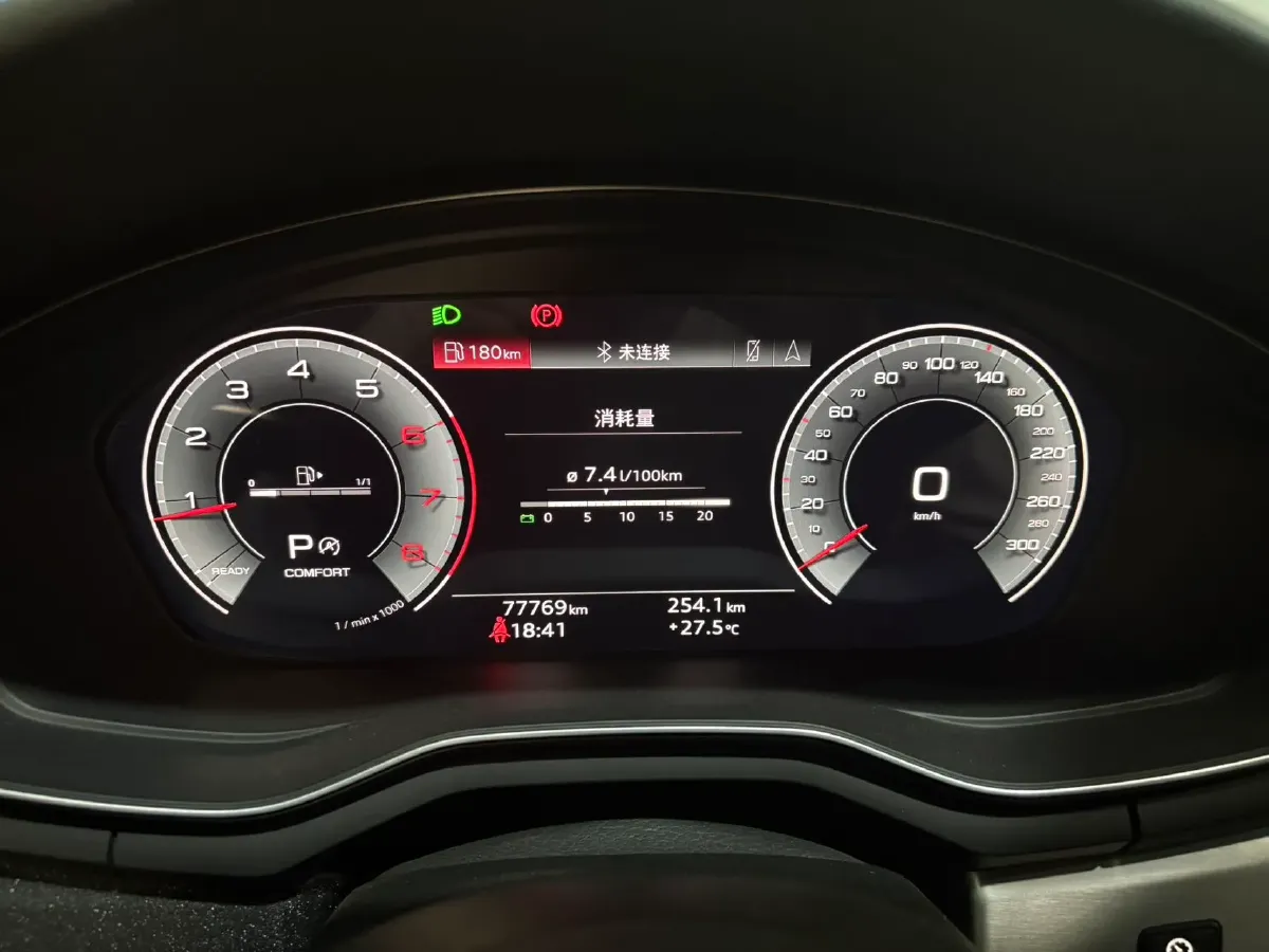 2022 Audi A4L 2.0T 190HP L4 7DCT,autocango,china used car exporter,china ev exporter,chinese used car exporter,chinese used ev exporter