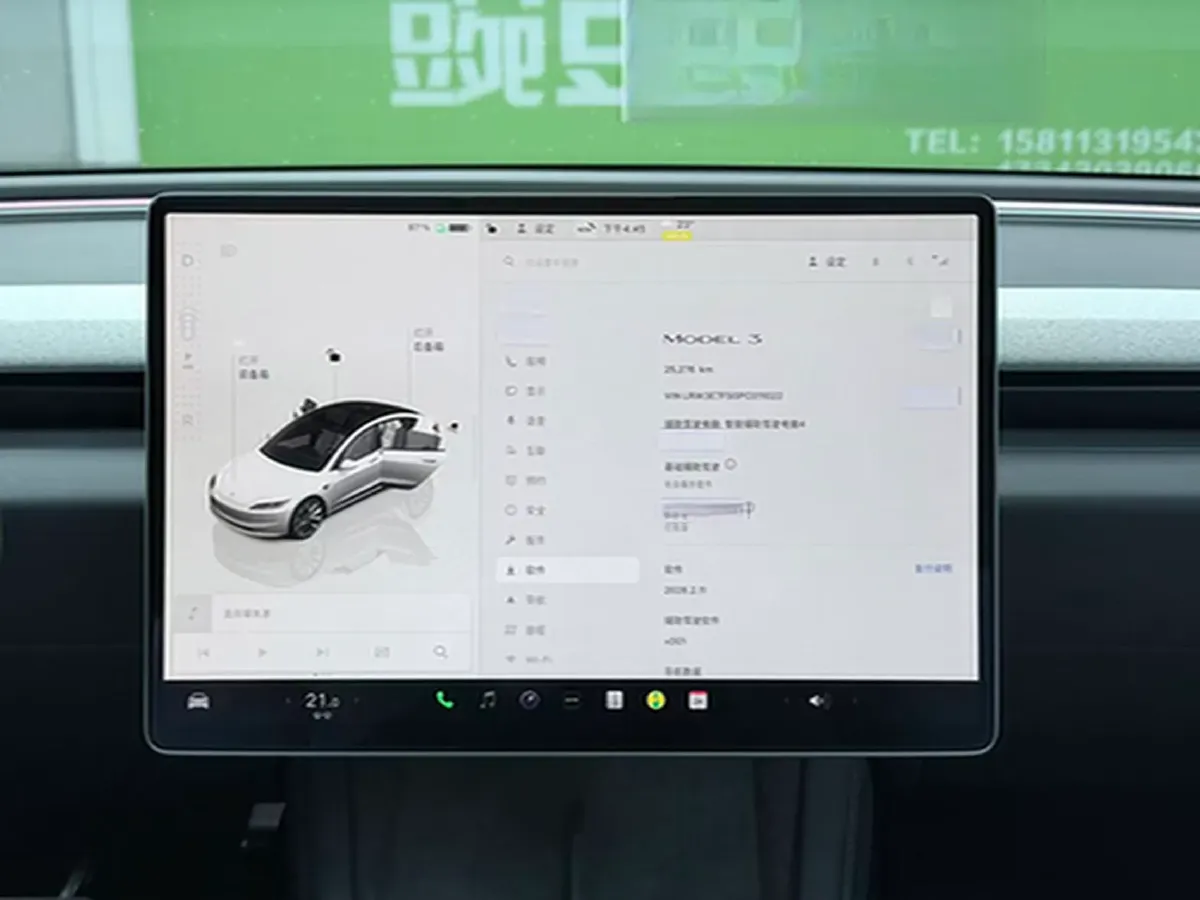 2023 HYPTEC GT BEV 80KWH,autocango,china used car exporter,china ev exporter,chinese used car exporter,chinese used ev exporter