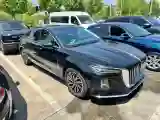 2023 HongQi H5 2.0T 224HP L4 8AT