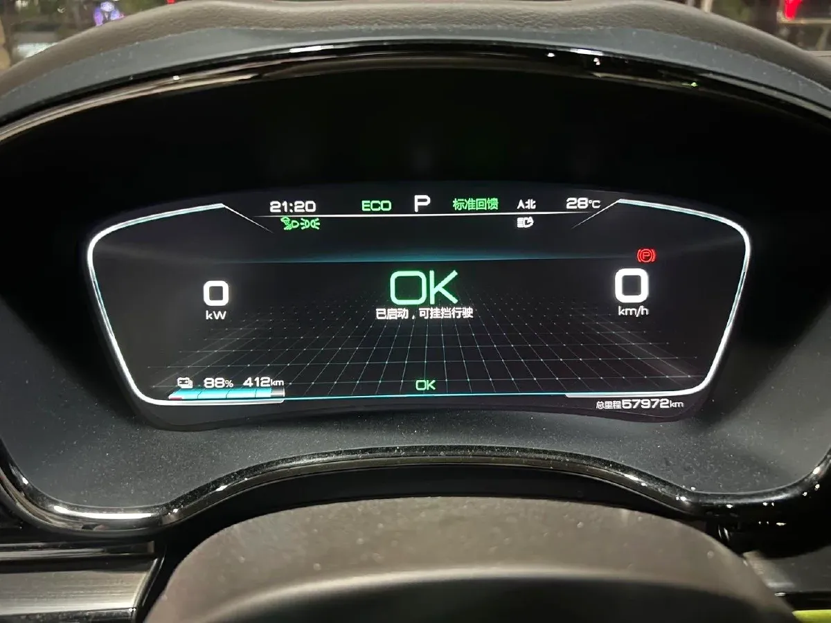 2021 BYD Han BEV 64.8KWH,autocango,china used car exporter,china ev exporter,chinese used car exporter,chinese used ev exporter