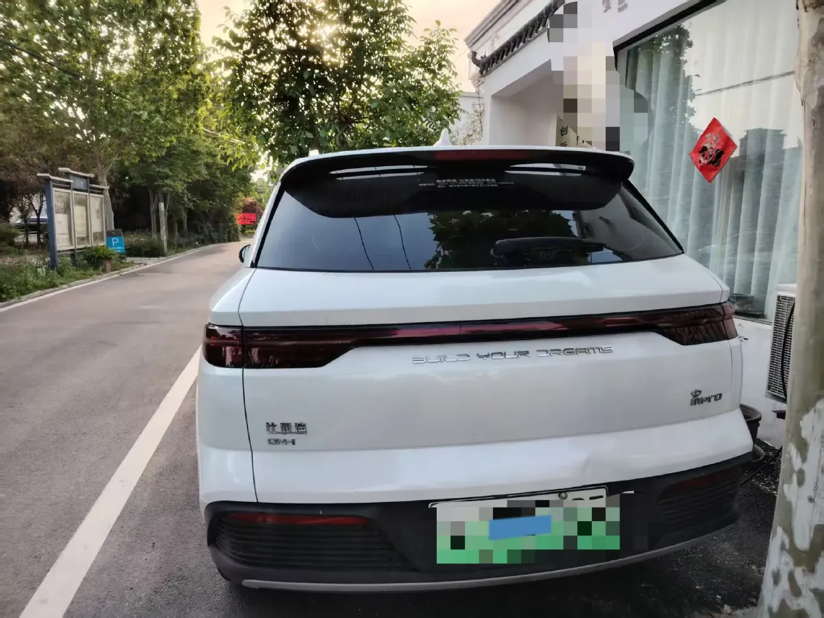 2023 BYD Song Pro 1.5L 110HP L4 E-CVT PHEV 12.9KWH,autocango,china used car exporter,china ev exporter,chinese used car exporter,chinese used ev exporter