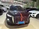 2023 HongQi HS5 2.0T 252HP L4 8AT