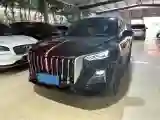 2023 HongQi HS5 2.0T 252HP L4 8AT