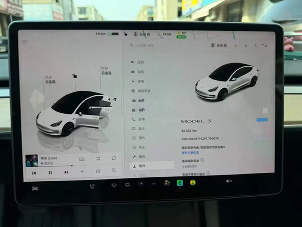 2022 Tesla Model 3 BEV 60KWH,autocango,china used car exporter,china ev exporter,chinese used car exporter,chinese used ev exporter