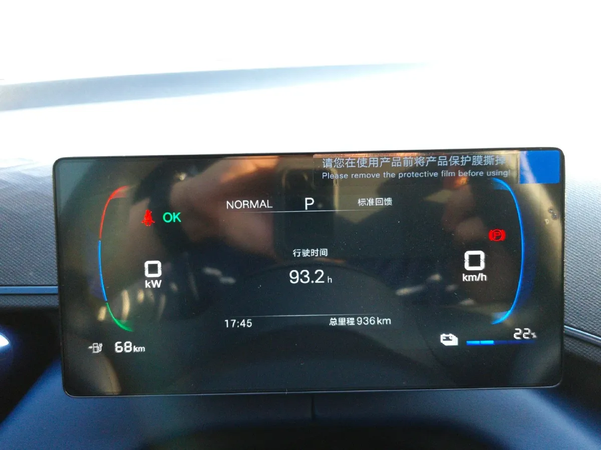 2025 BYD Seagull BEV 30.08KWH,autocango,china used car exporter,china ev exporter,chinese used car exporter,chinese used ev exporter