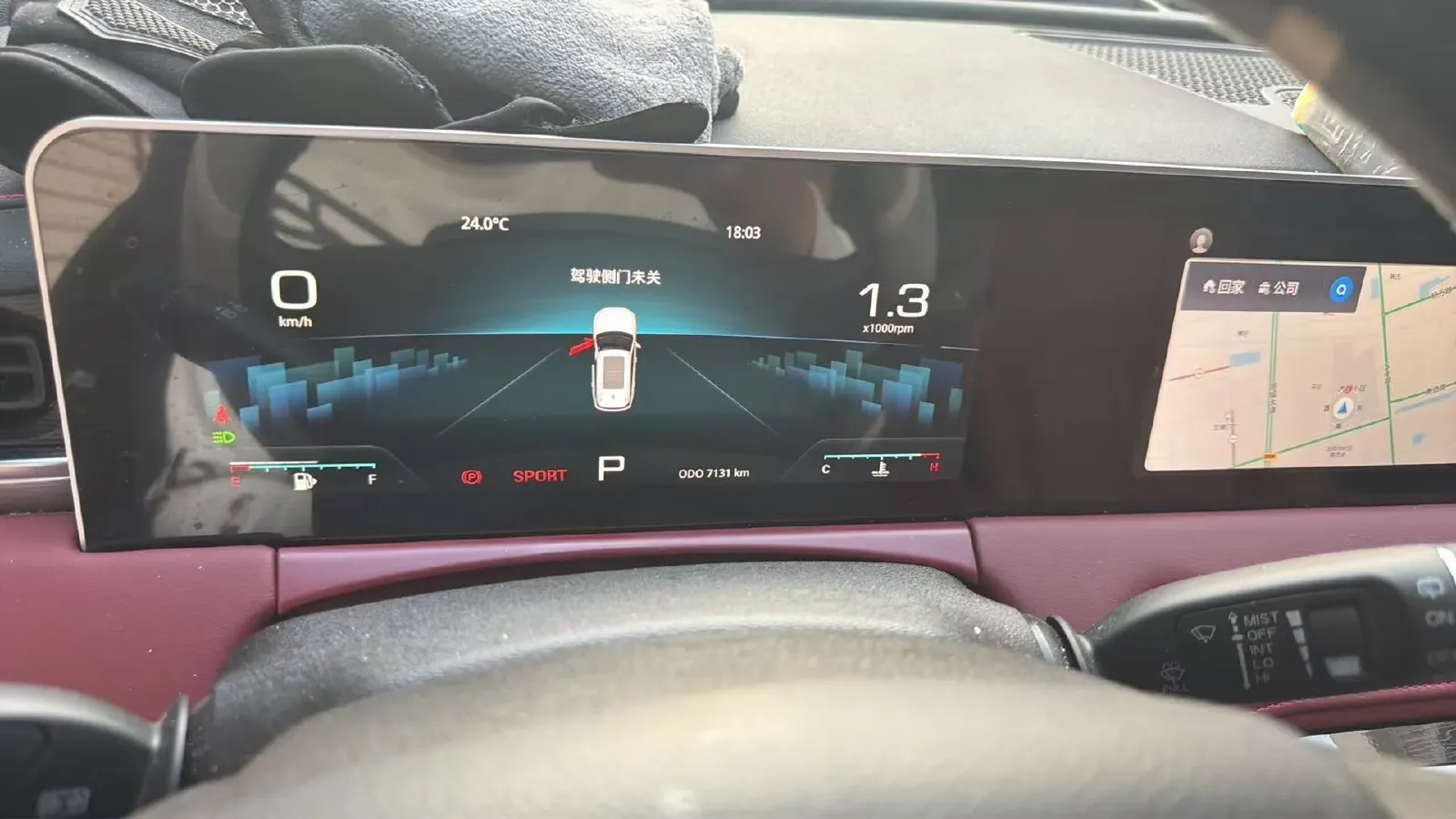 2024 Jetour X70 Plus 1.5T 156HP L4 6DCT,autocango,china used car exporter,china ev exporter,chinese used car exporter,chinese used ev exporter