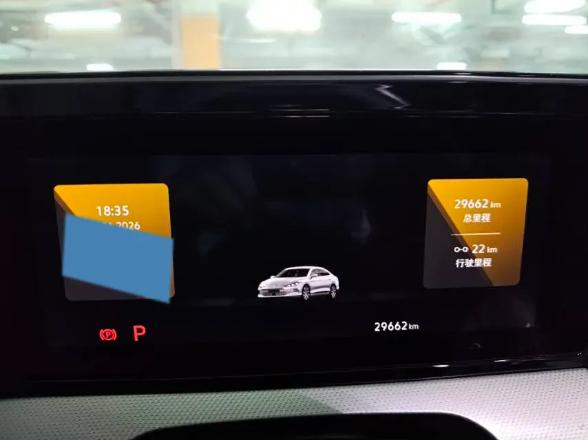 2022 Exceed TXL 2.0T 261HP L4 7DCT,autocango,china used car exporter,china ev exporter,chinese used car exporter,chinese used ev exporter