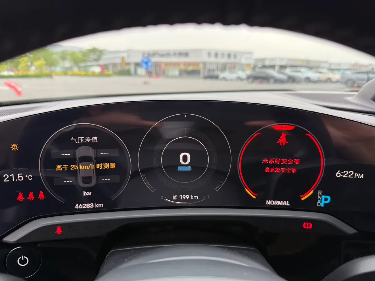 2020 Porsche Taycan 2AT BEV 79.2KWH,autocango,china used car exporter,china ev exporter,chinese used car exporter,chinese used ev exporter