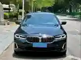 2022 BMW 5 Series 2.0T 252HP L4 8AT
