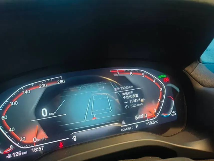 2022 BMW X3 2.0T 252HP L4 8AT,autocango,china used car exporter,china ev exporter,chinese used car exporter,chinese used ev exporter