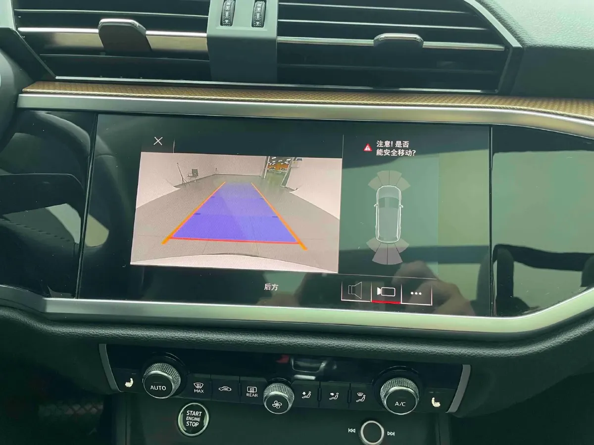 2022 Audi Q3 1.4T 150HP L4 7DCT,autocango,china used car exporter,china ev exporter,chinese used car exporter,chinese used ev exporter