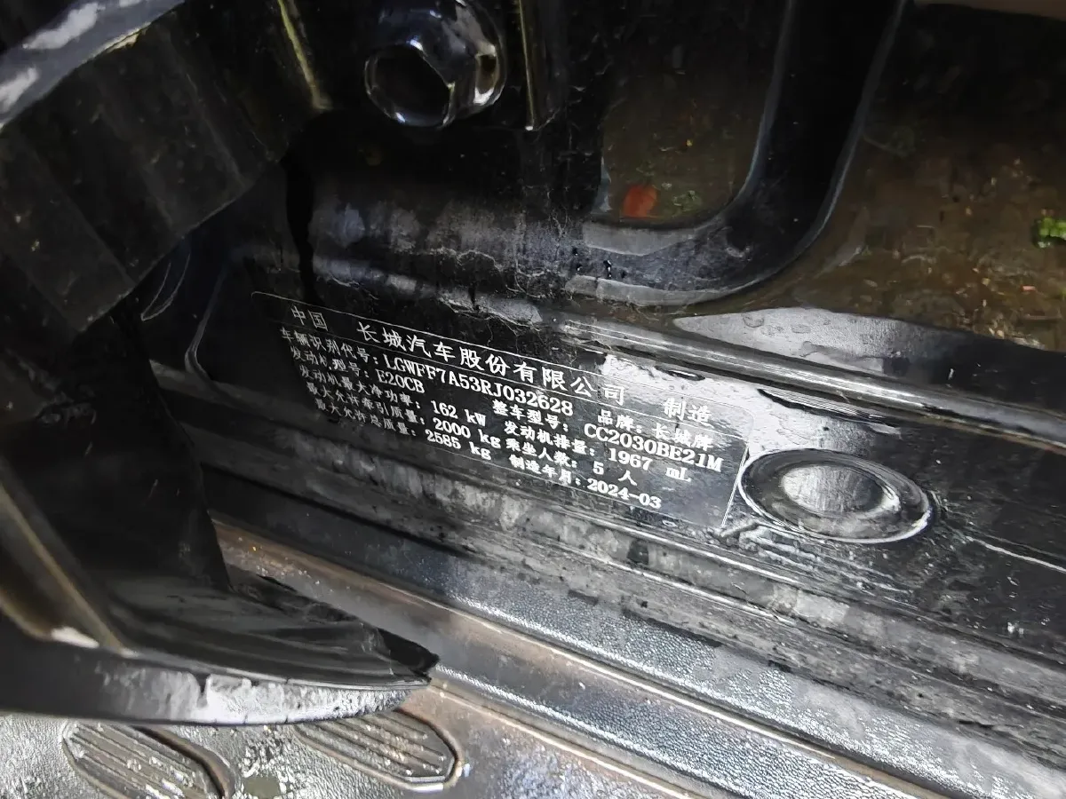 2024 Tank 300 2.0T 227HP L4 8AT,autocango,china used car exporter,china ev exporter,chinese used car exporter,chinese used ev exporter