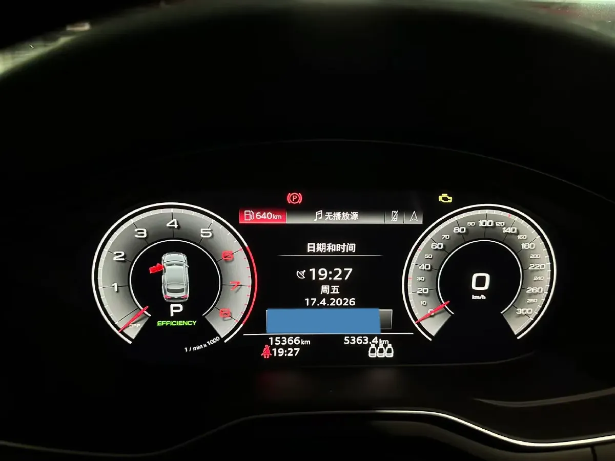 2023 Audi A5 2.0T 204HP L4 7DCT,autocango,china used car exporter,china ev exporter,chinese used car exporter,chinese used ev exporter