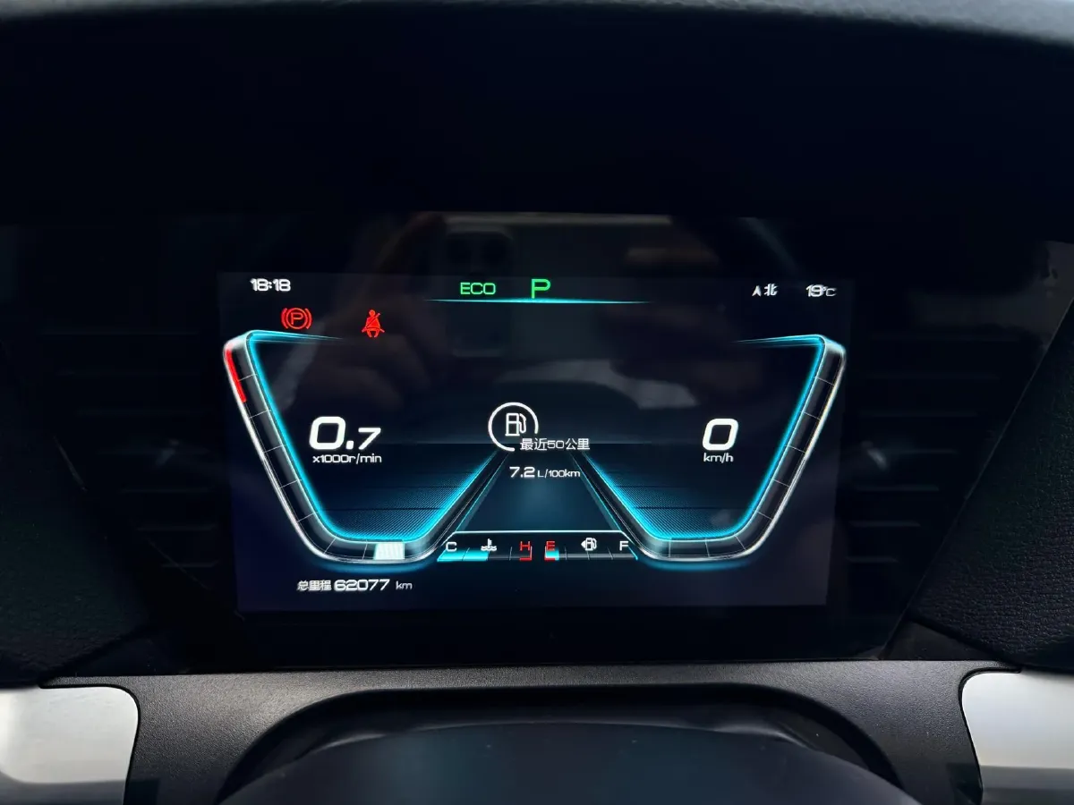 2019 BYD Song Pro 1.5T 160HP L4 6DCT,autocango,china used car exporter,china ev exporter,chinese used car exporter,chinese used ev exporter