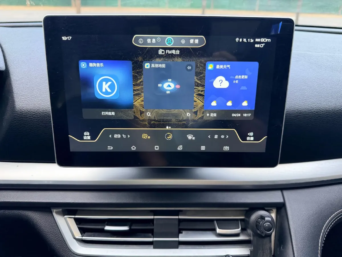 2019 BYD Song Pro 1.5T 160HP L4 6DCT,autocango,china used car exporter,china ev exporter,chinese used car exporter,chinese used ev exporter