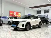 2023 NISSAN KICKS,autocango,china used car exporter,china ev exporter,chinese used car exporter,chinese used ev exporter