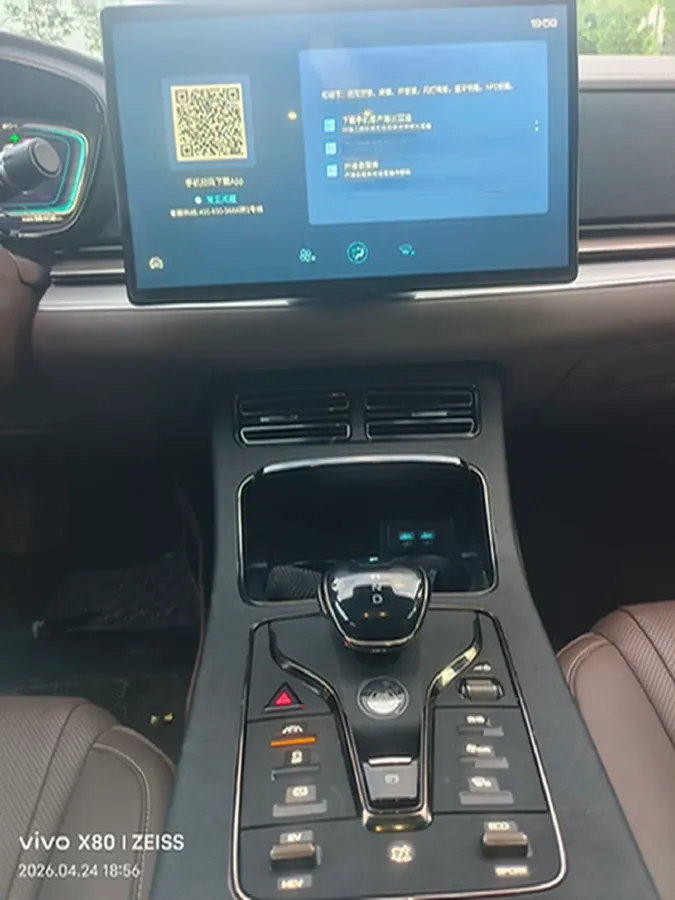 2020 BYD Han BEV 76.9KWH,autocango,china used car exporter,china ev exporter,chinese used car exporter,chinese used ev exporter