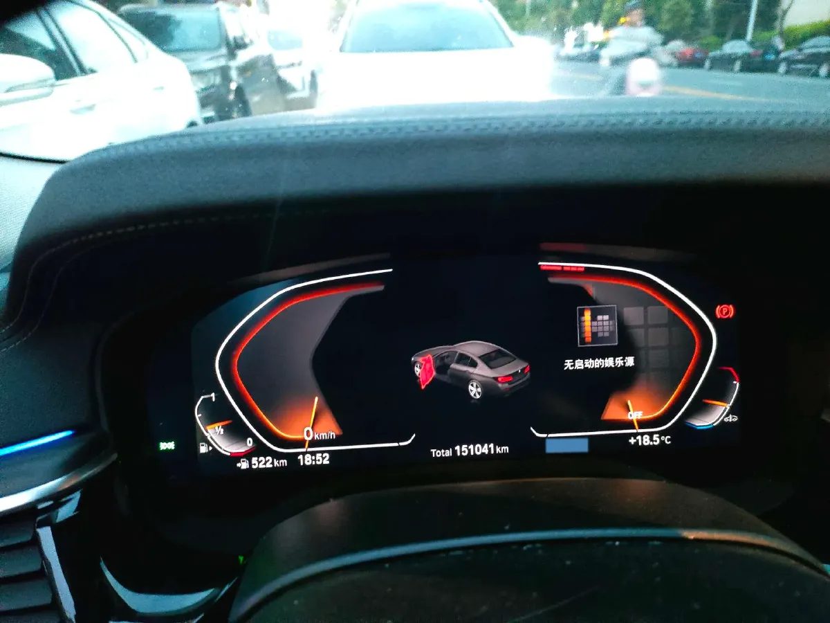 2022 BMW 5 Series 2.0T 252HP L4 8AT,autocango,china used car exporter,china ev exporter,chinese used car exporter,chinese used ev exporter